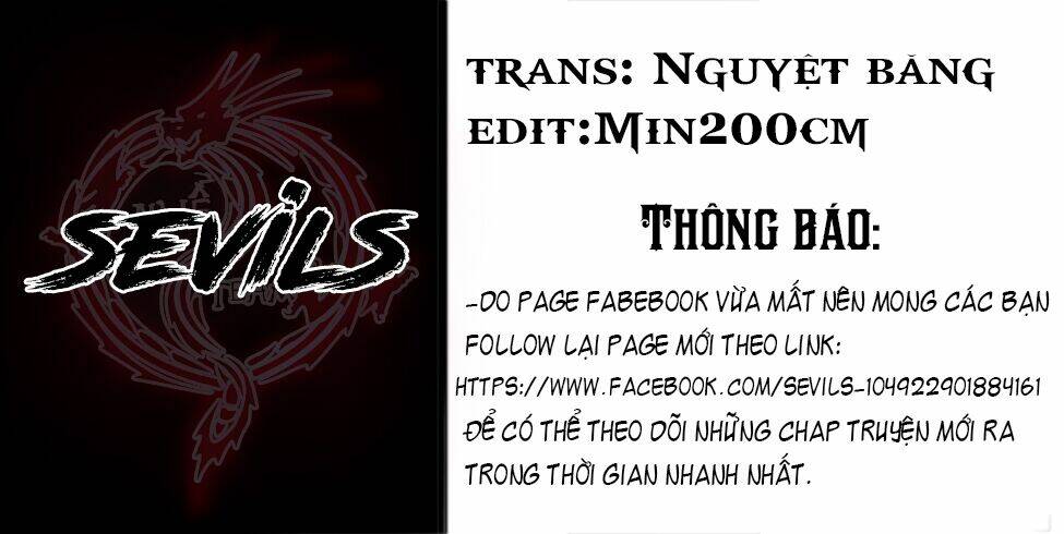 Brainless Witch Chương 1 Ảnh 2