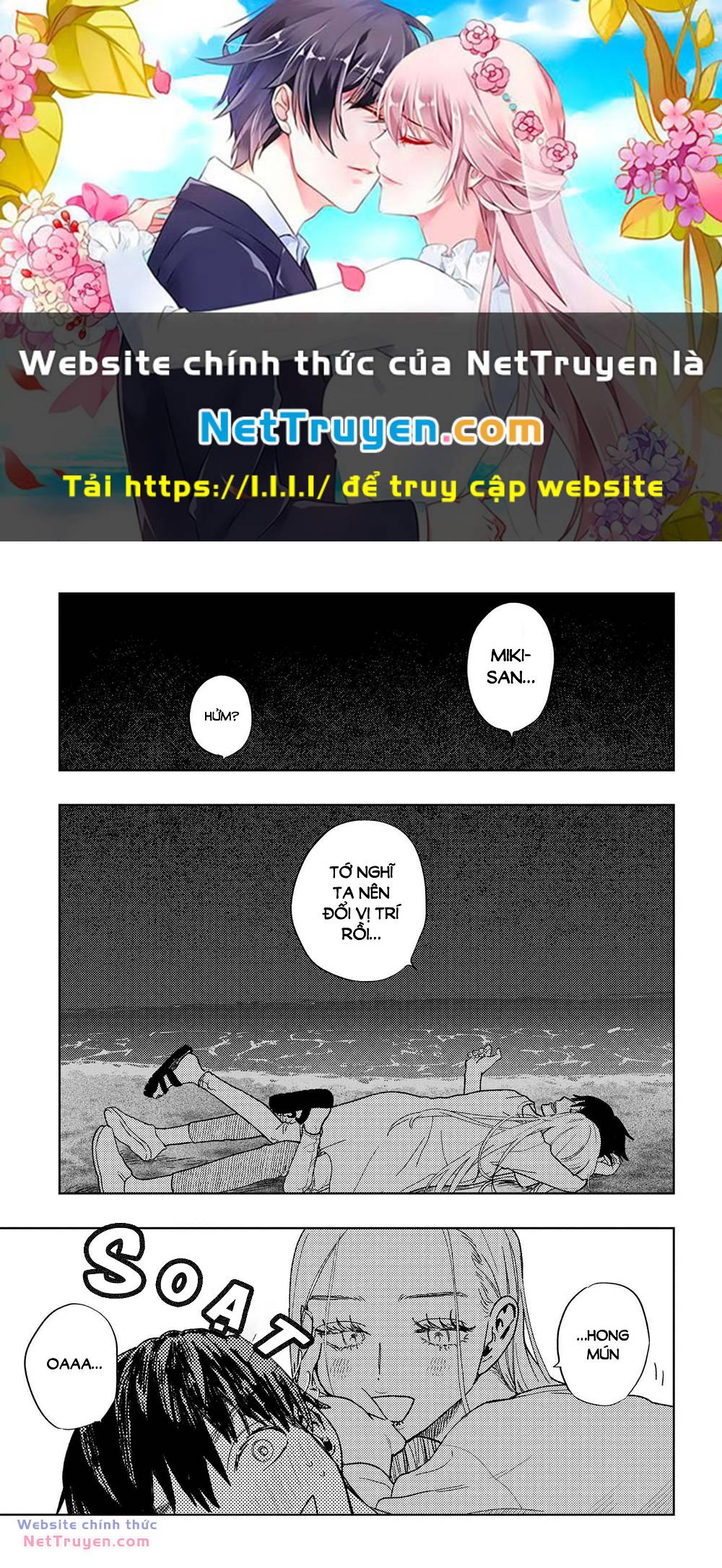 Miki-San, Daisuki Desu! Chương 26 Ảnh 2