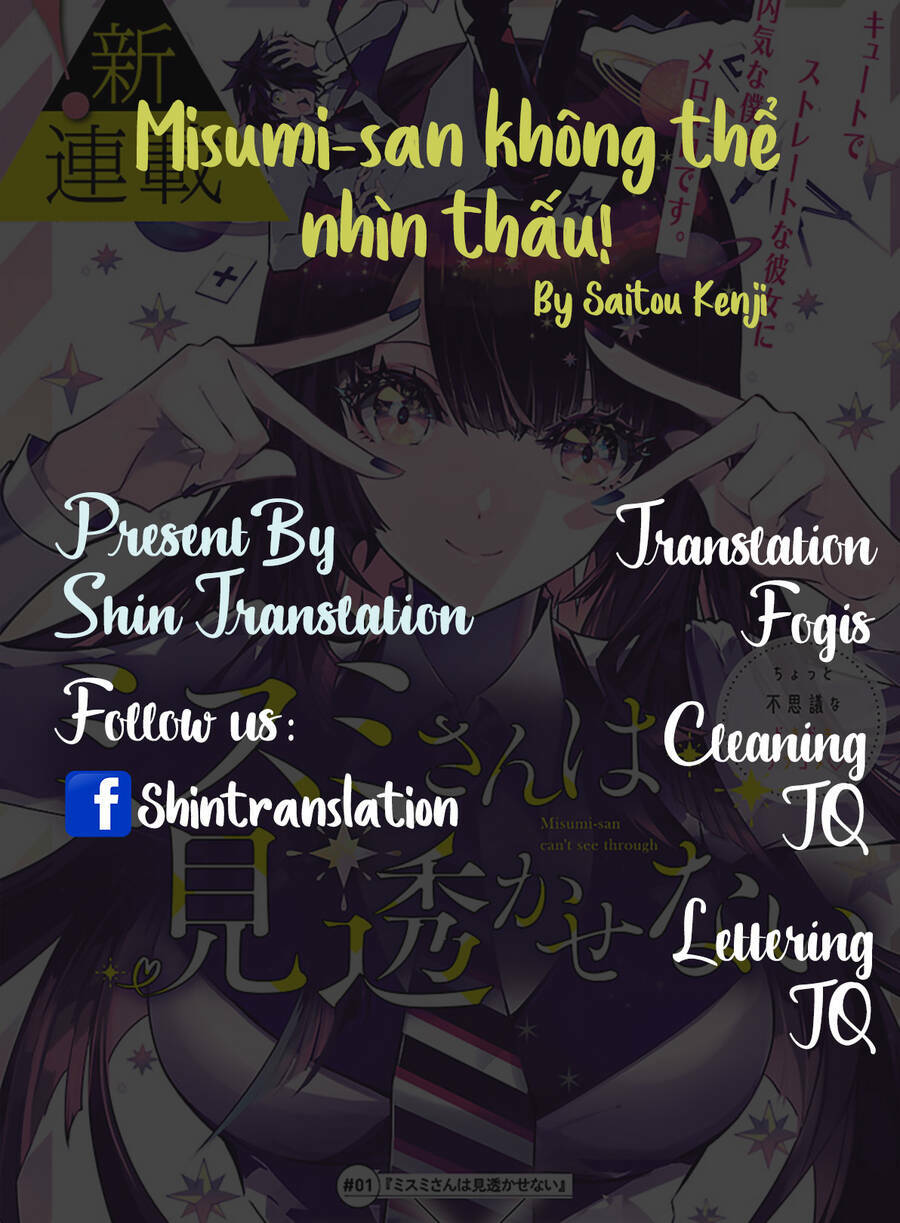 Misumi-San Không Thể Nhìn Thấu! Chương 4 Ảnh 2