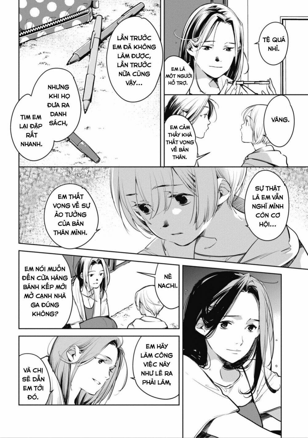 Okashiratsuki Chương 3 Ảnh 7