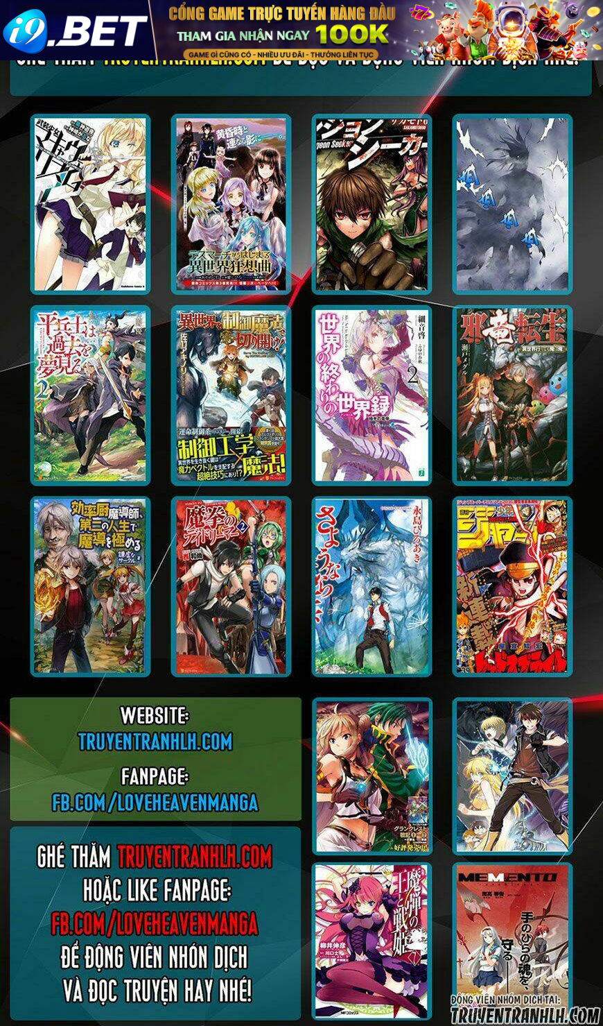 Isekai Wo Seigyo Mahou De Kirihirake Chương 14 Ảnh 28