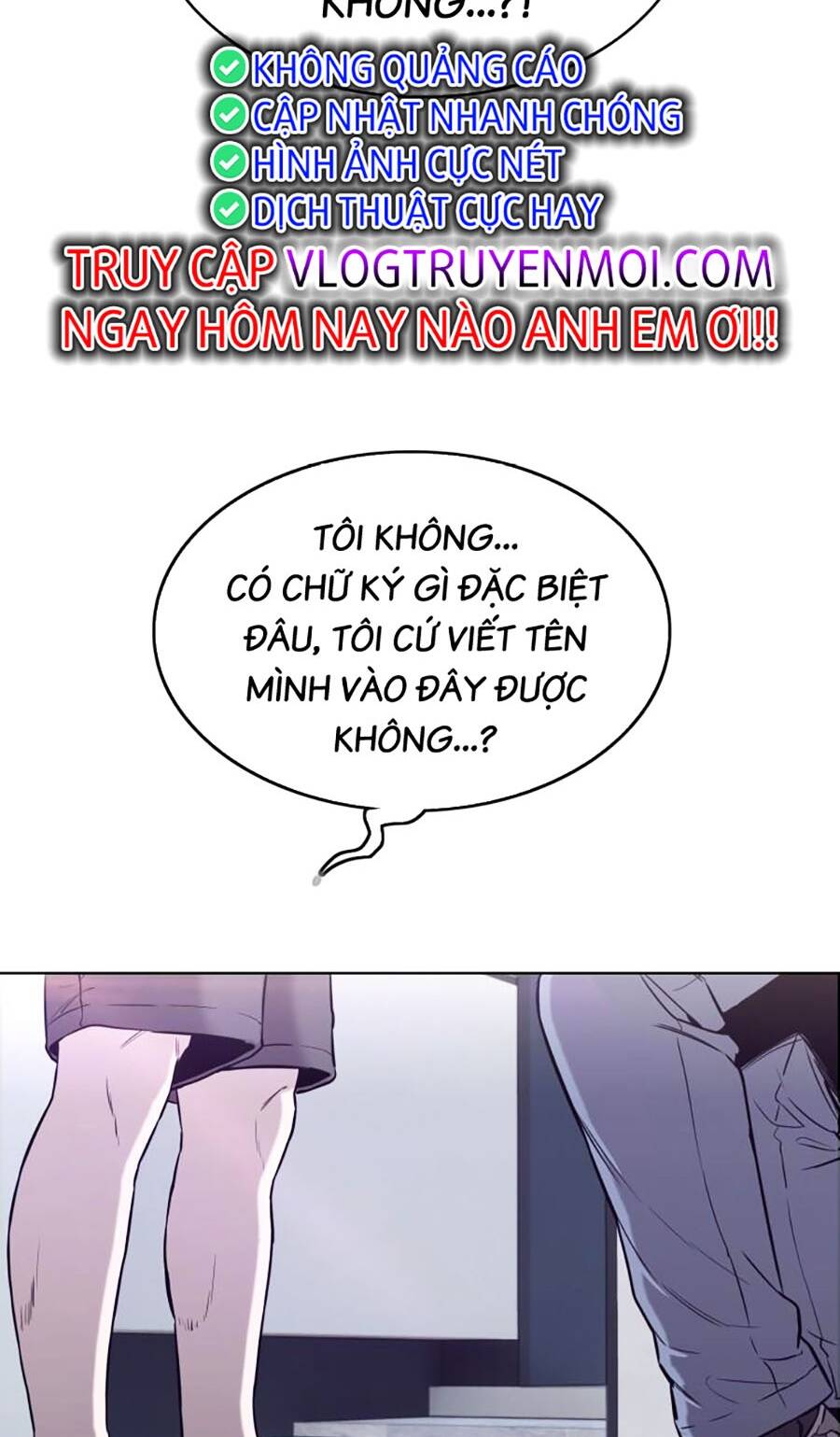Loser Báo Thù Chương 34 Ảnh 80
