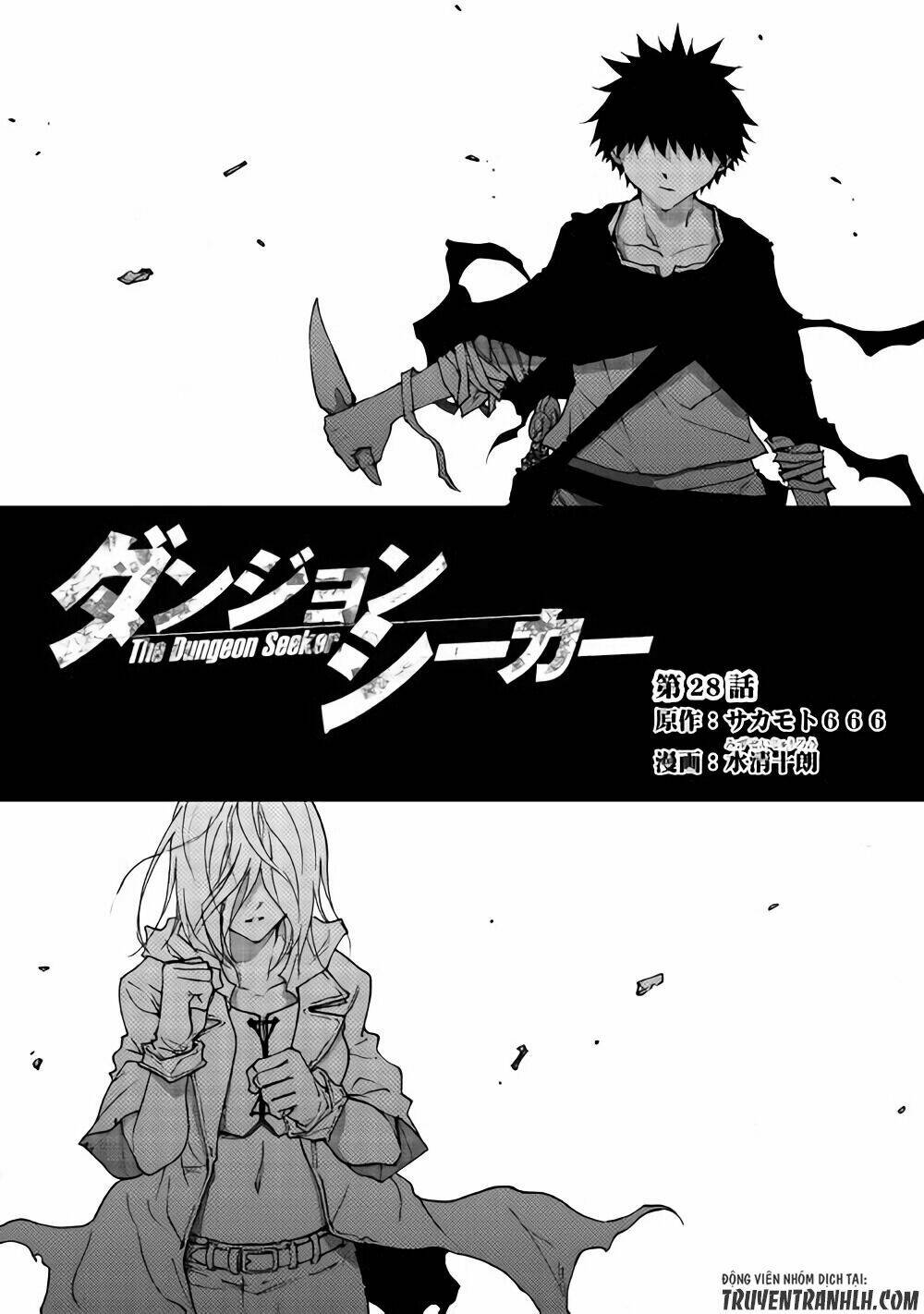 Dungeon Seeker Chương 28 Ảnh 4
