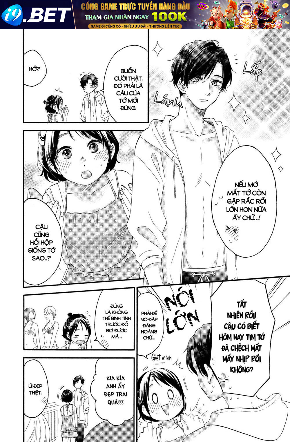Hananoi-Kun Và Căn Bệnh Tình Yêu Chương 27 Ảnh 10