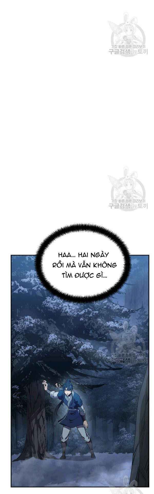 Thiếu Niên Phương Sĩ Chương 23 Ảnh 30