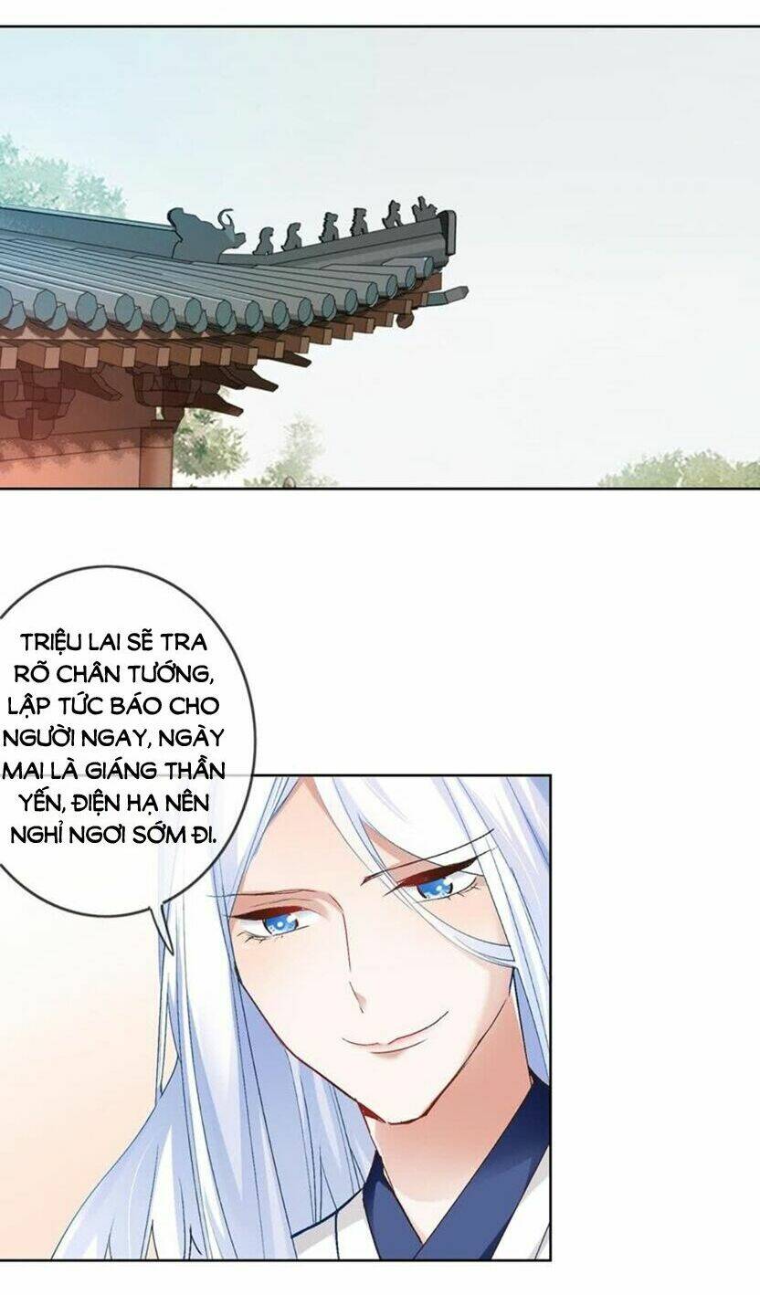 Nghịch Lai Thuận Thú Chương 21 Ảnh 16