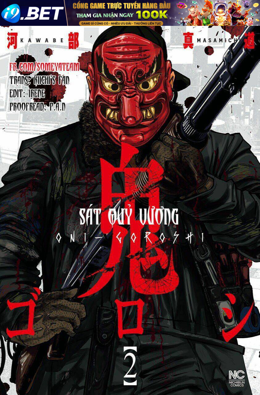 Oni Goroshi - Sát Quỷ Vương Chương 18 Ảnh 2