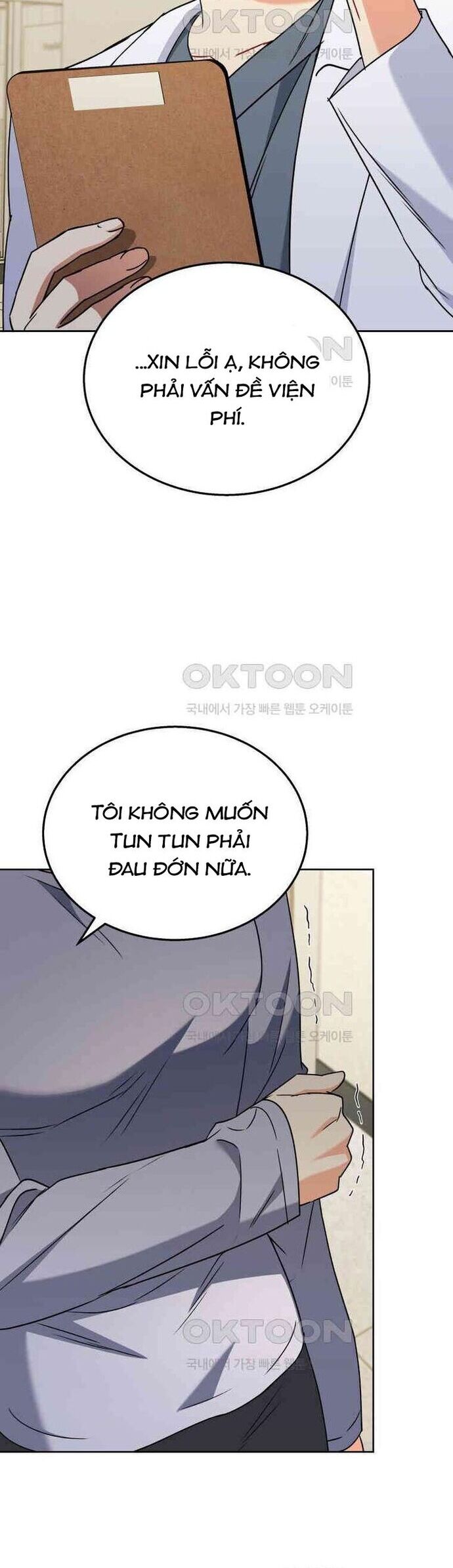 Xin Chào! Bác Sĩ Thú Y Chương 71 Ảnh 47