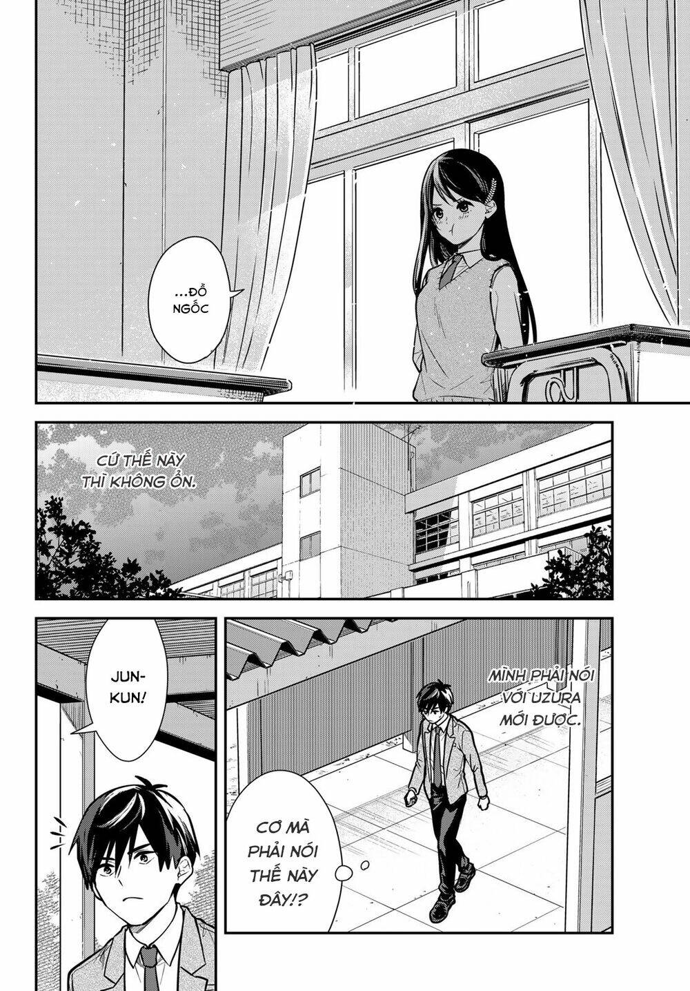 Kimi Ga Megami Nara, Ii No Ni Chương 9 Ảnh 12