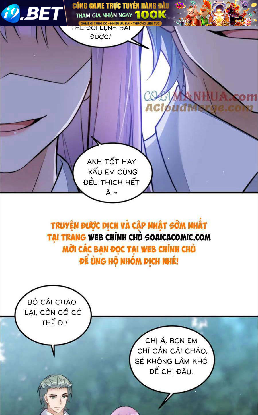Đại Lão Nào Cũng Tranh Sủng Ta Chương 271 Ảnh 31