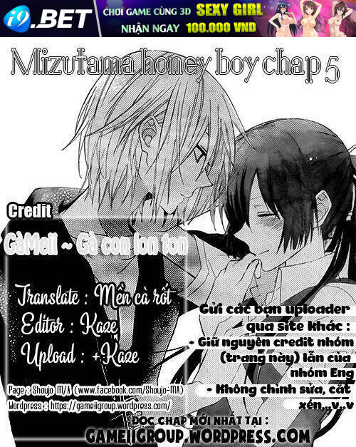 Mizutama Honey Boy Chương 5 Ảnh 2
