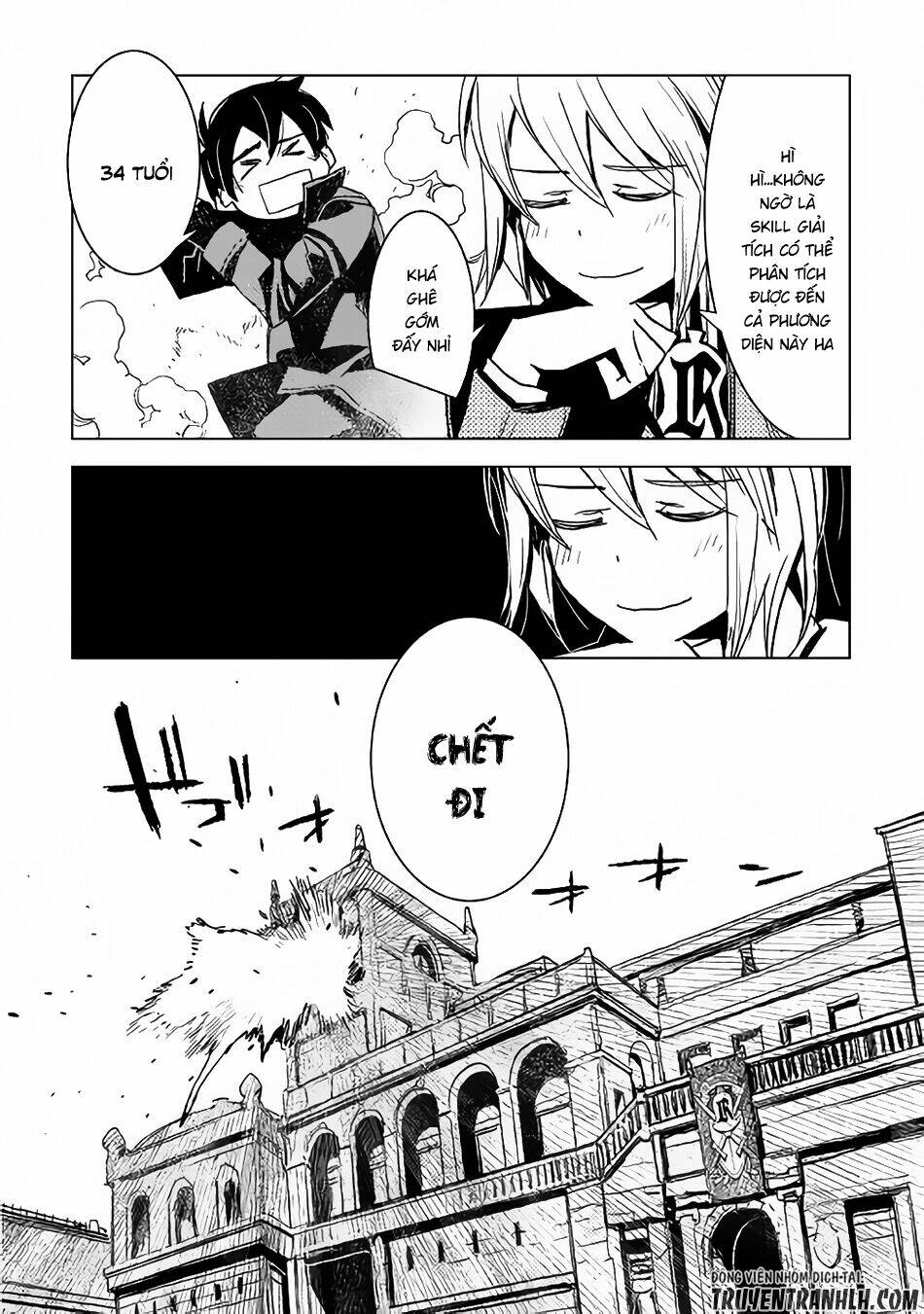 Kuro No Souzou Shoukanshi - Tenseisha No Hangyaku Chương 4 Ảnh 24