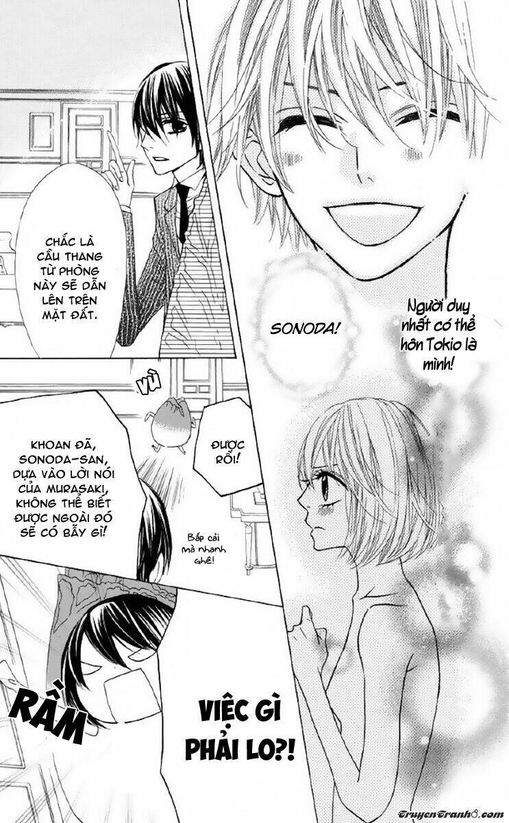 Obaka-Chan, Koigatariki Chương 33 Ảnh 26