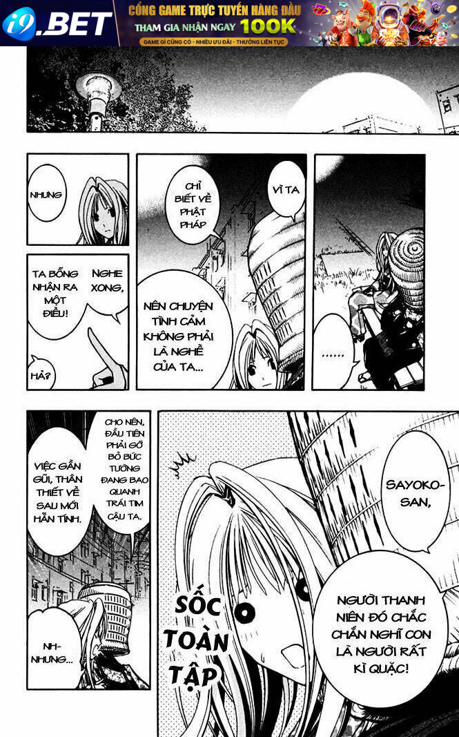 Renai Kaidan Sayoko-San Chương 5 Ảnh 26