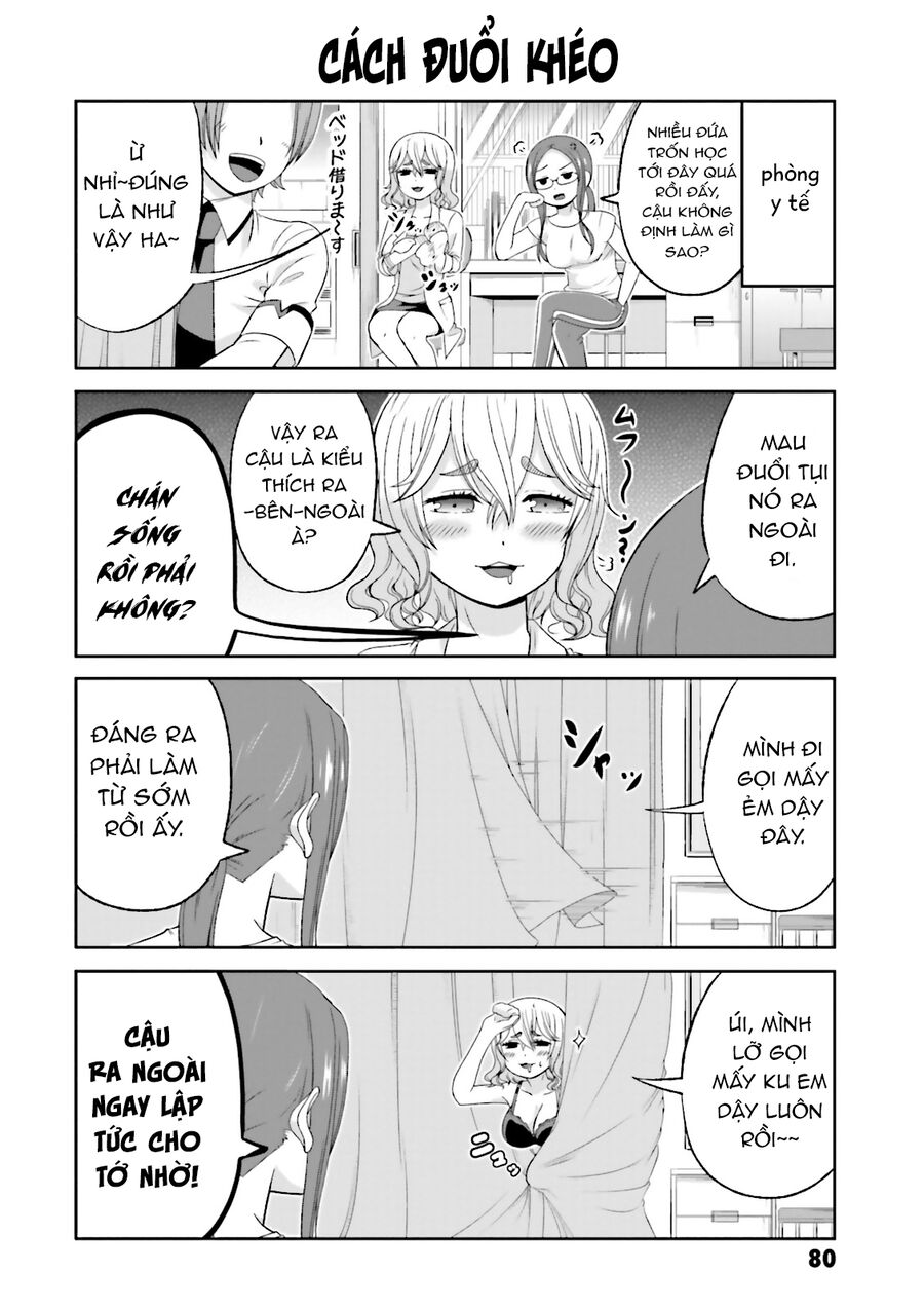 Boku No Kanojo Ga Majime Sugiru Shojo Bitch Na Ken Chương 52 Ảnh 5