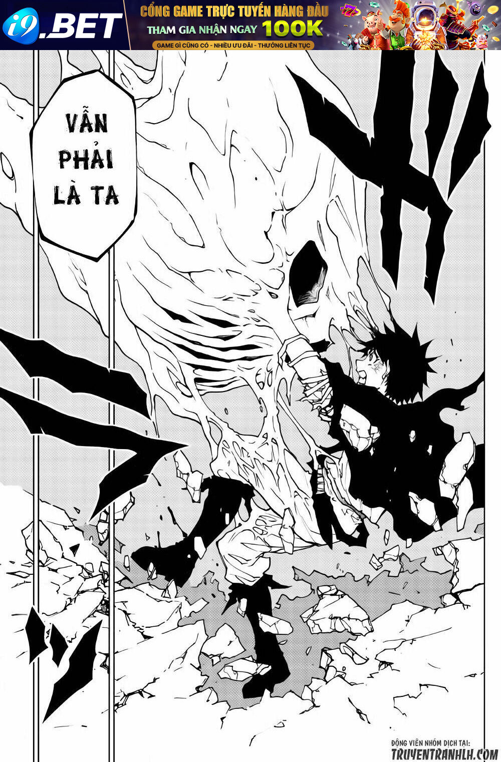 Dungeon Seeker Chương 26 Ảnh 10