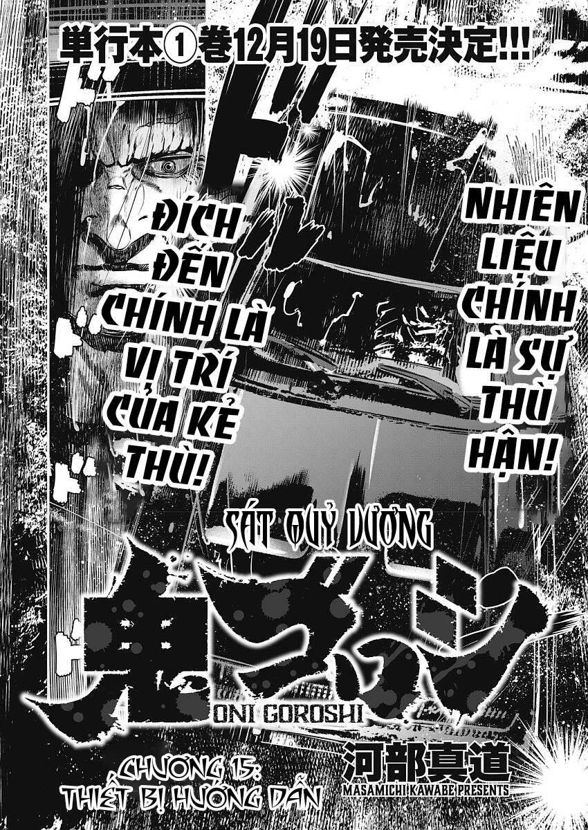 Oni Goroshi - Sát Quỷ Vương Chương 15 Ảnh 4
