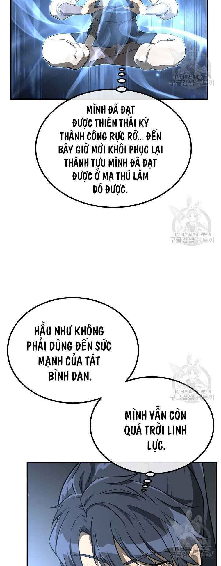 Thiếu Niên Phương Sĩ Chương 28 Ảnh 36
