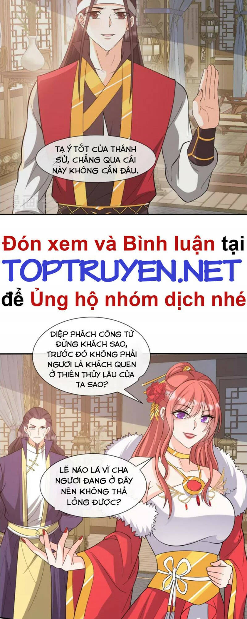 Tôi Phá Vỡ Hào Quang Của Nhân Vật Chính Chương 32 Ảnh 11