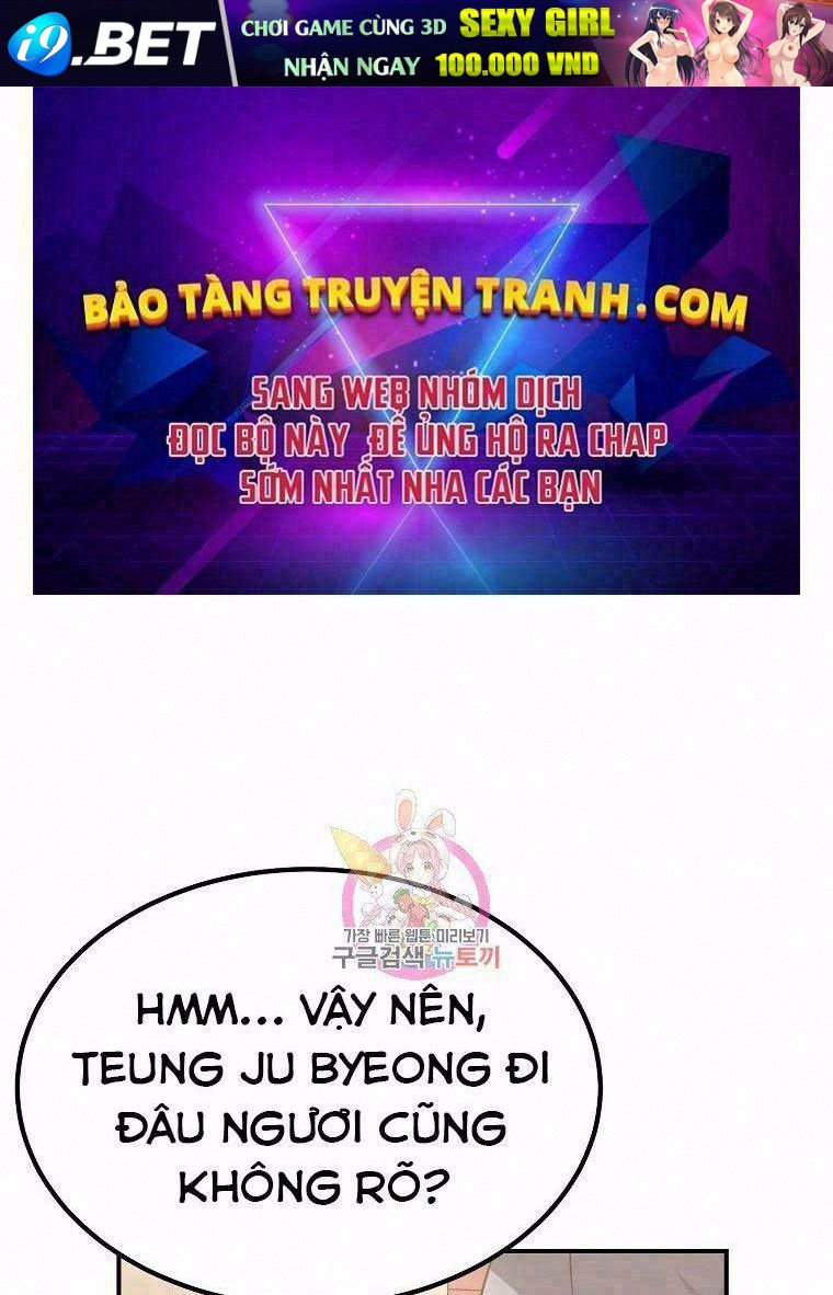 Thiếu Niên Phương Sĩ Chương 29 Ảnh 2
