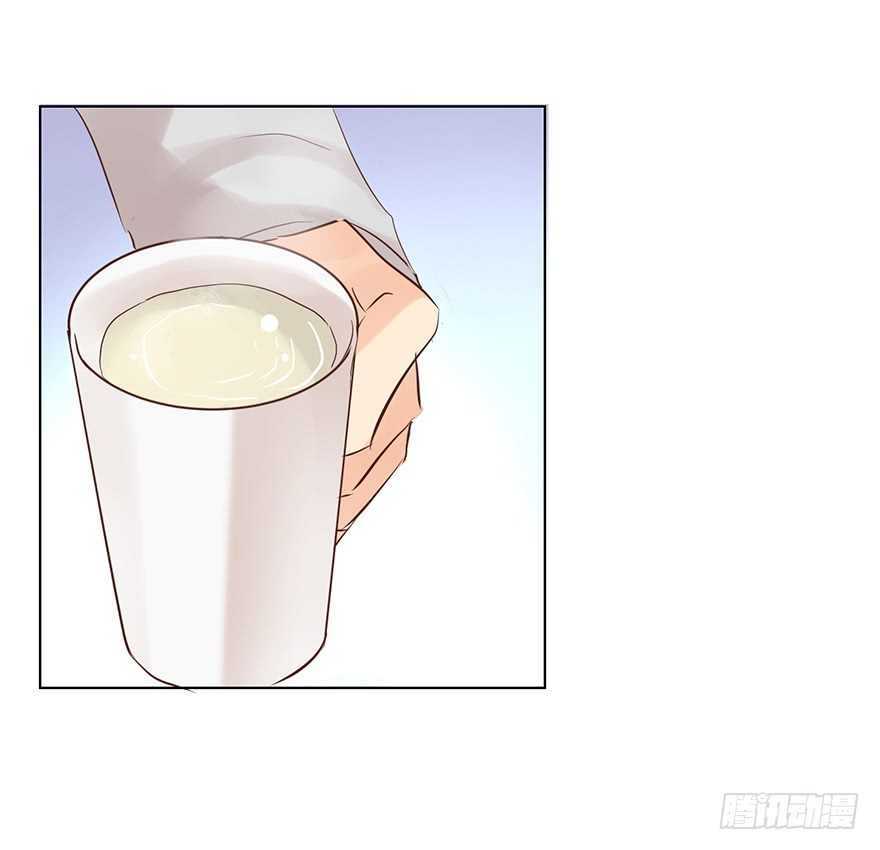 Ông Bố Đơn Thân Hàng Tỷ Chương 175 Ảnh 36