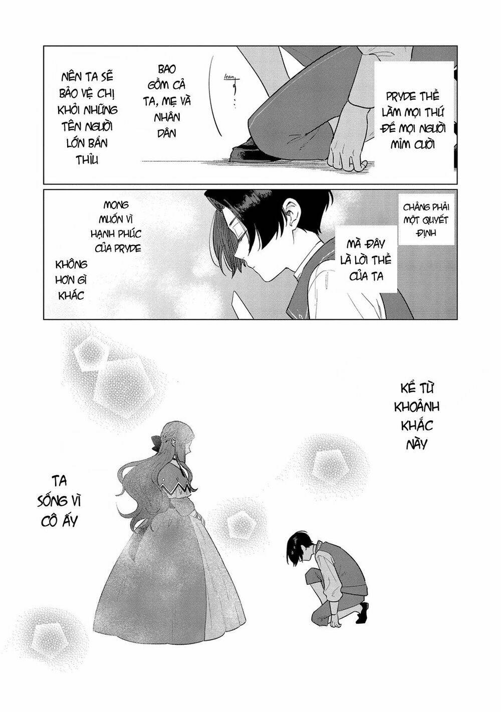 The Most Heretical Last Boss Queen Who Will Become The Source Of Tragedy Will Devote Herself Chương 4 Ảnh 28