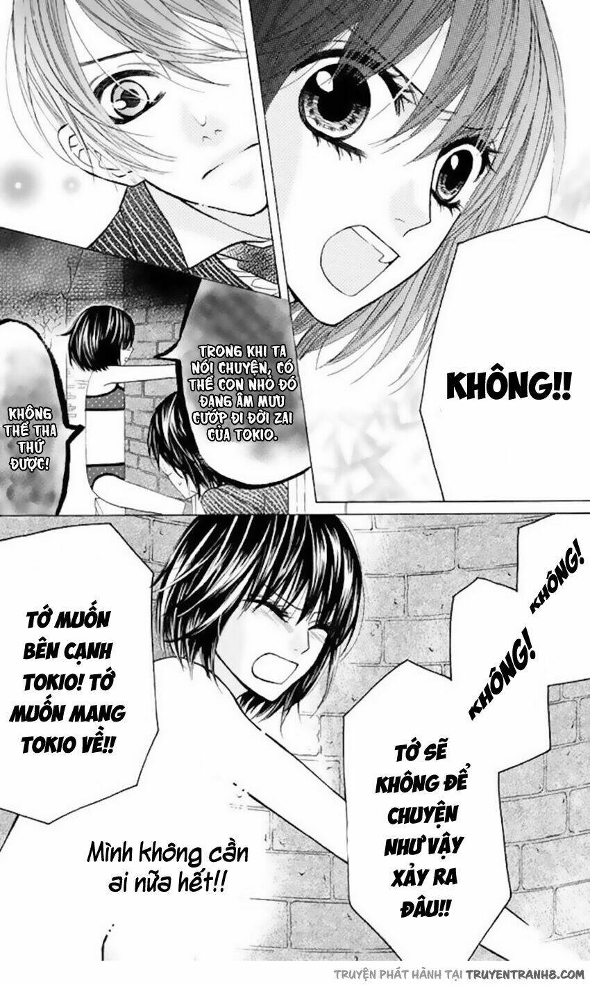 Obaka-Chan, Koigatariki Chương 34 Ảnh 14