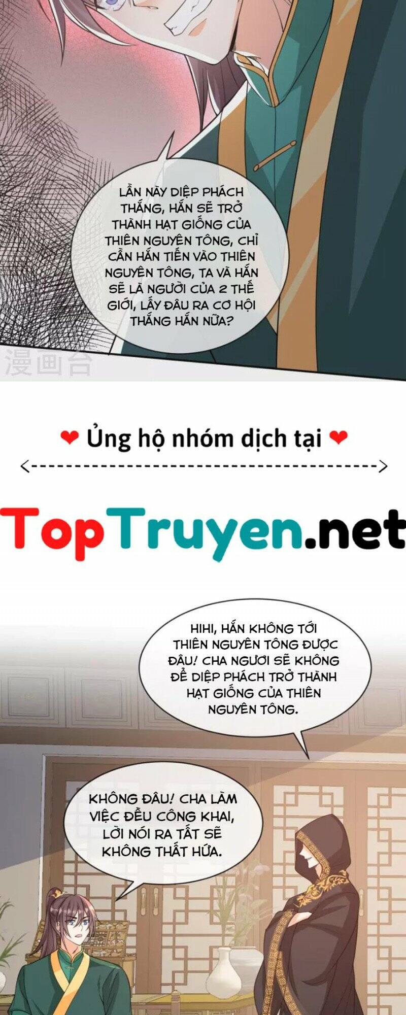 Tôi Phá Vỡ Hào Quang Của Nhân Vật Chính Chương 30 Ảnh 9