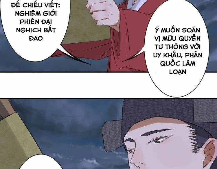 Bạch Lý Hành Giả Chương 13 Ảnh 39