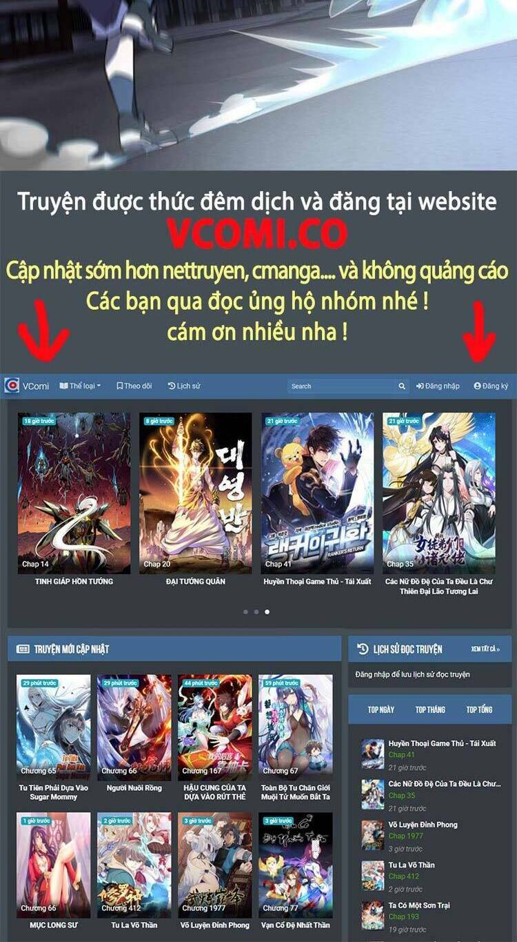 Bổn Tiên Tu Hậu Cung Đạo Chương 45 Ảnh 32