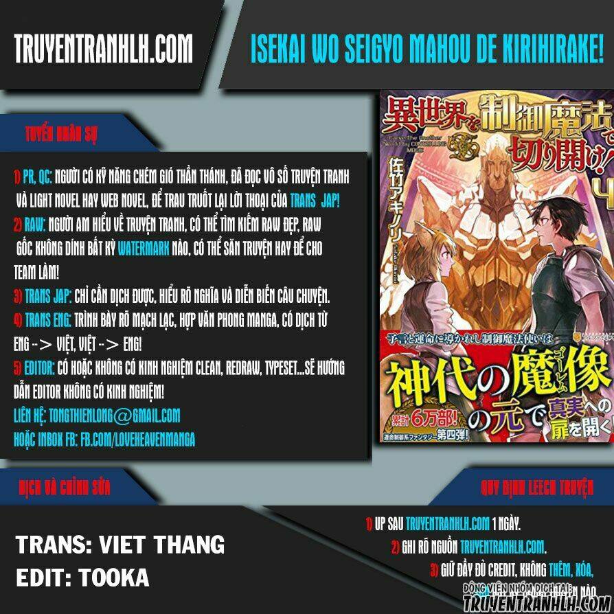 Isekai Wo Seigyo Mahou De Kirihirake Chương 12 Ảnh 2