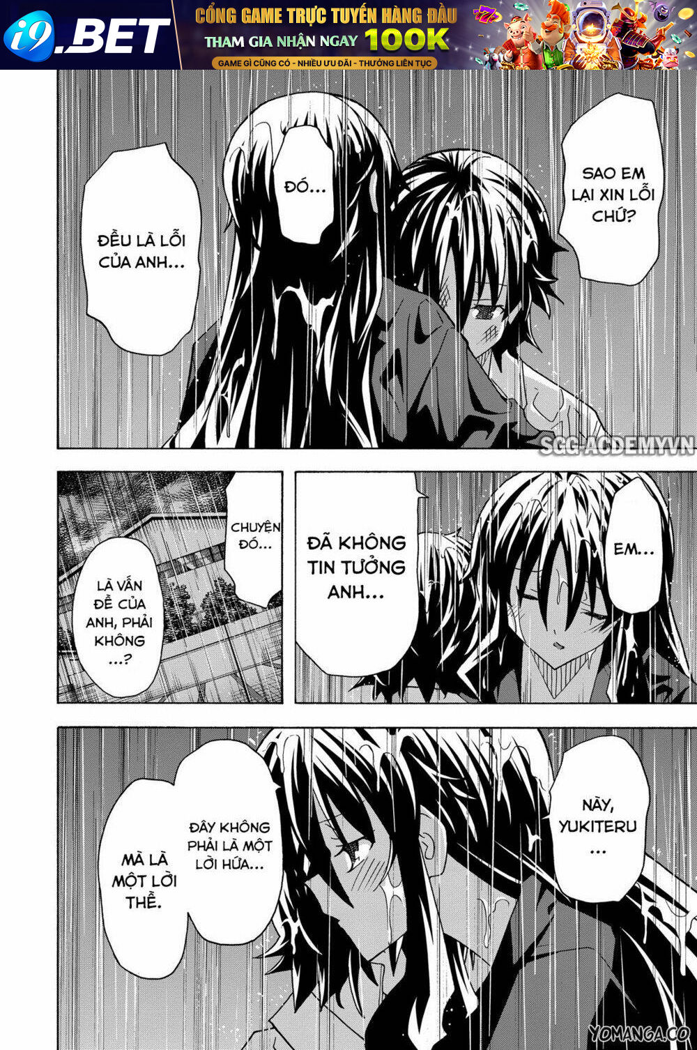 Uwakoi Chương 32 Ảnh 30