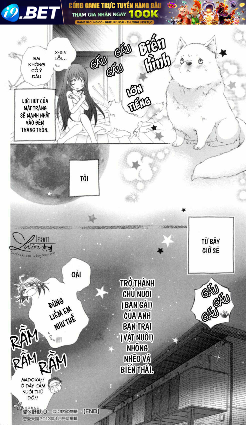 Love X Wanko Chương 0.2 Ảnh 35