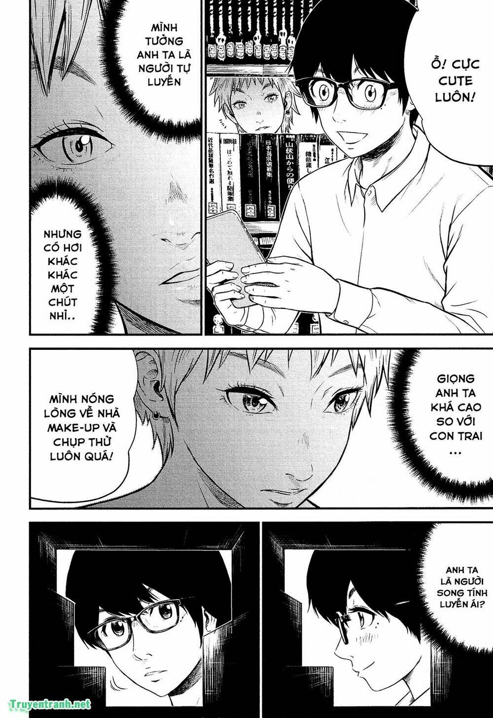 Giniro No Genders Chương 2 Ảnh 6