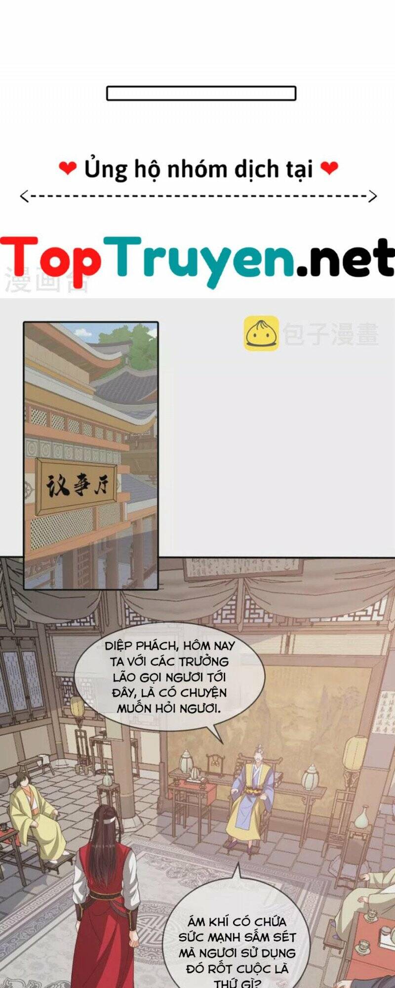 Tôi Phá Vỡ Hào Quang Của Nhân Vật Chính Chương 30 Ảnh 11