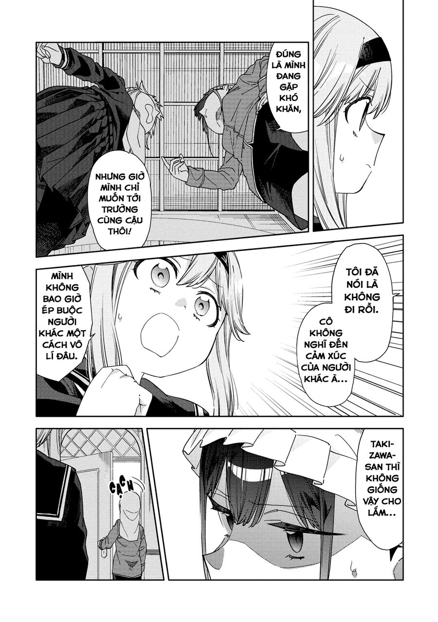 Mashou No Otome No Yakumawari Chương 6 Ảnh 11