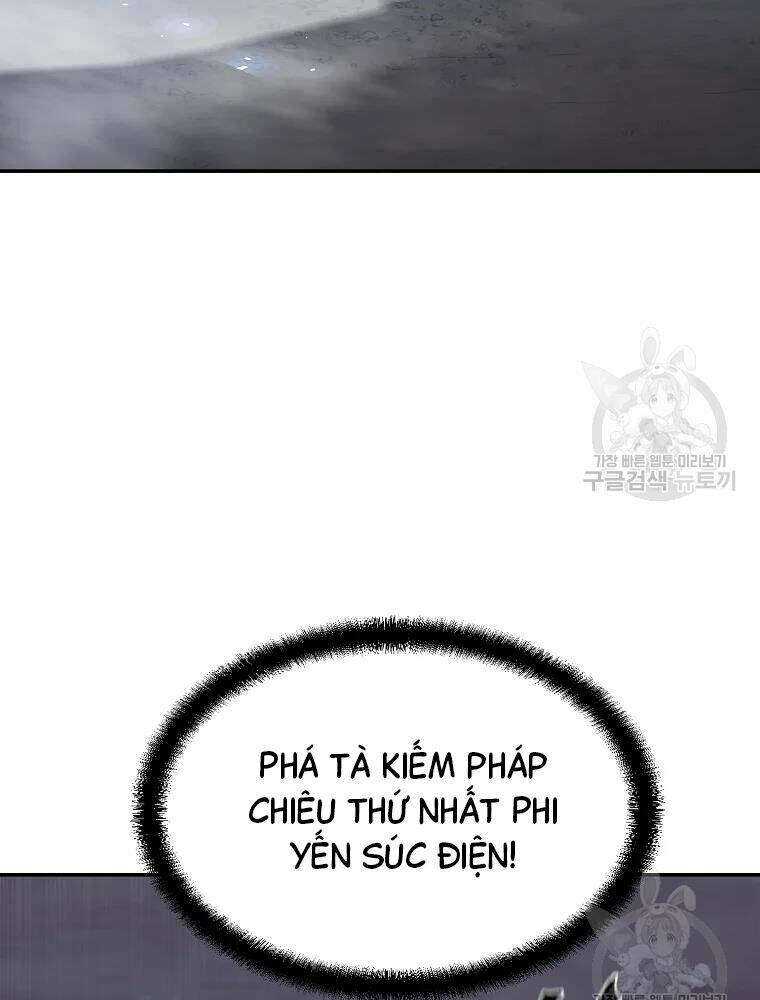 Thiếu Niên Phương Sĩ Chương 32 Ảnh 104