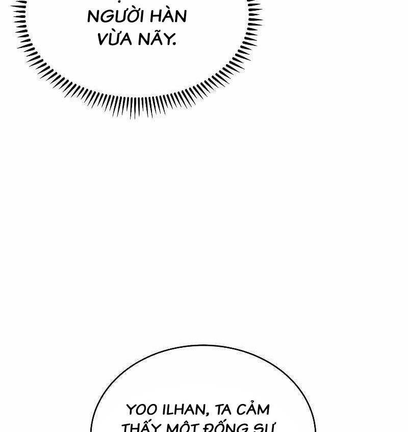 Trừ Tôi Tất Cả Đều Là Quy Hồi Giả Chương 35 Ảnh 21