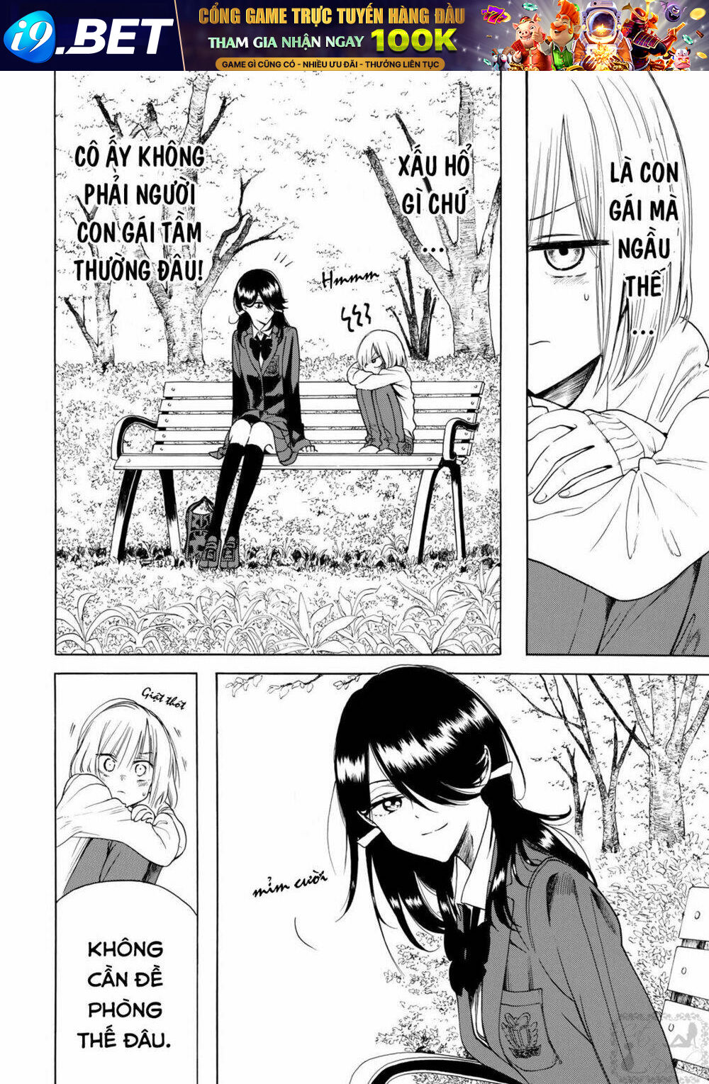 Miageru To Kimi Wa Chương 2 Ảnh 5