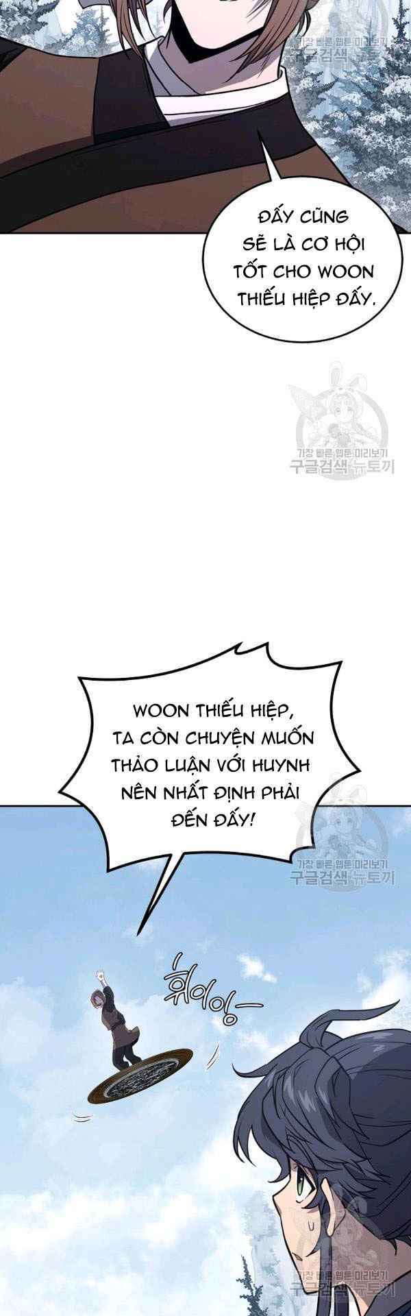 Thiếu Niên Phương Sĩ Chương 23 Ảnh 26