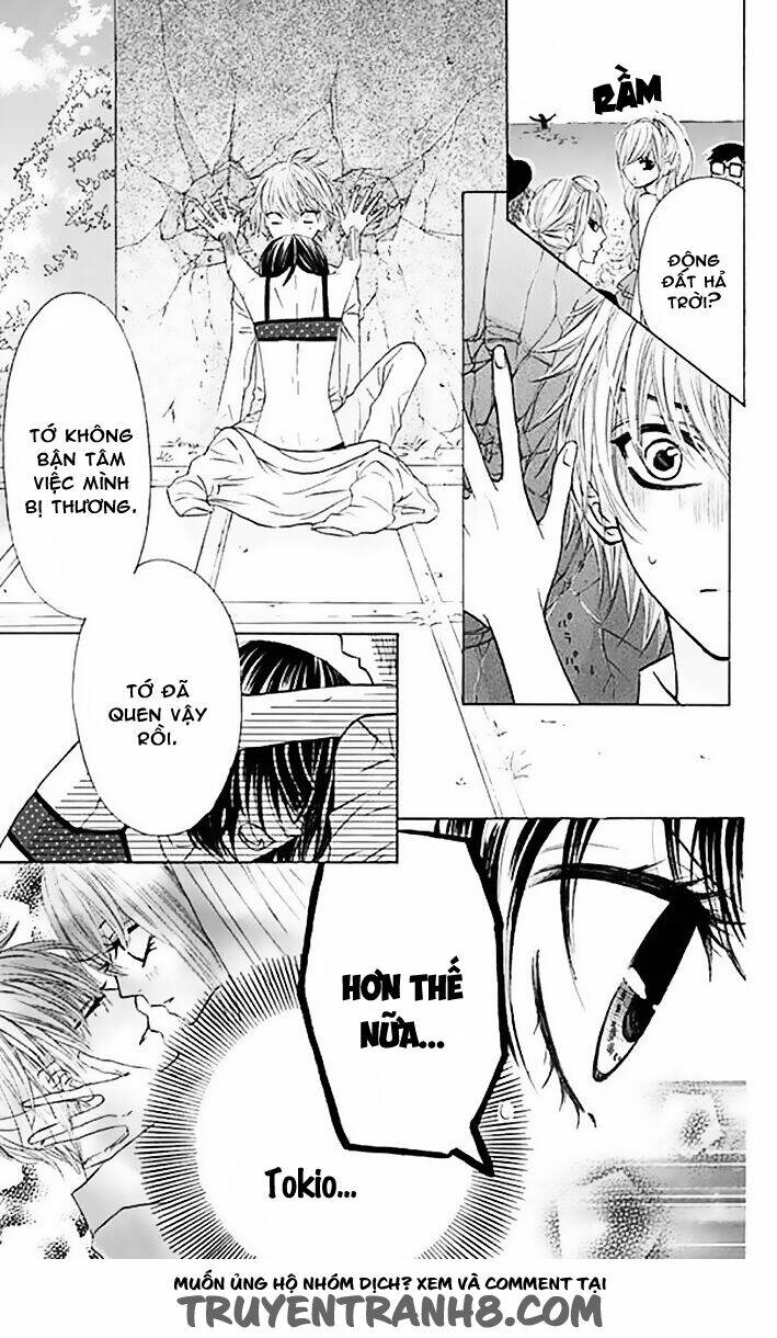 Obaka-Chan, Koigatariki Chương 36 Ảnh 18