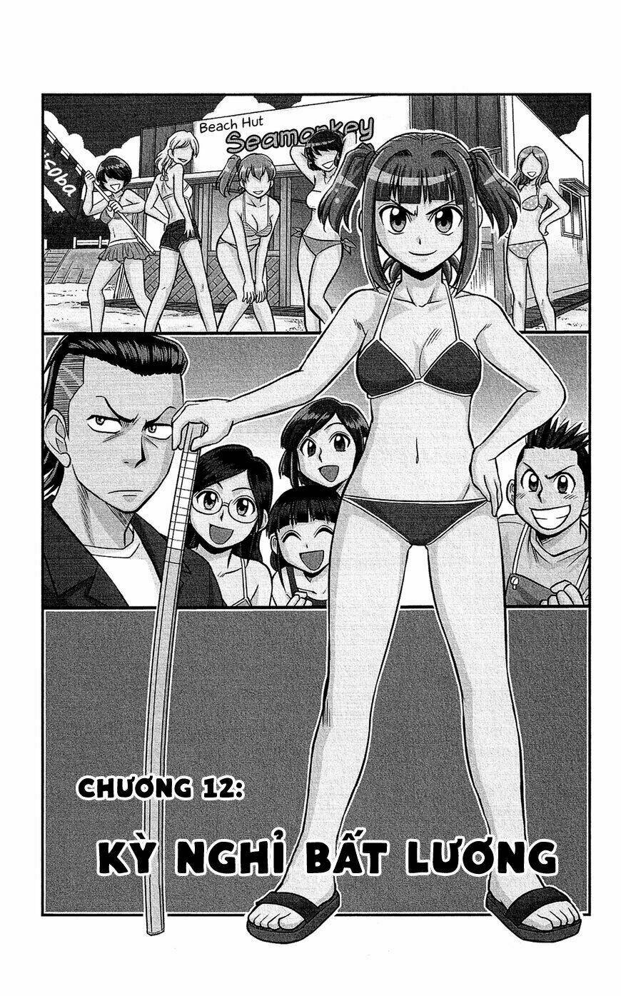 Shitei Bouryoku Shoujo Shiomi-Chan Chương 12 Ảnh 6
