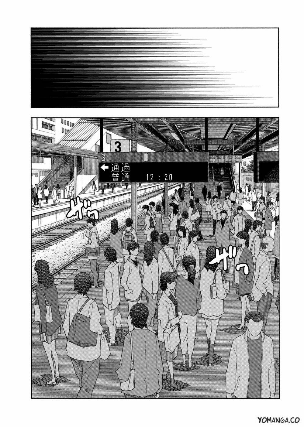 Uwakoi Chương 36 Ảnh 13
