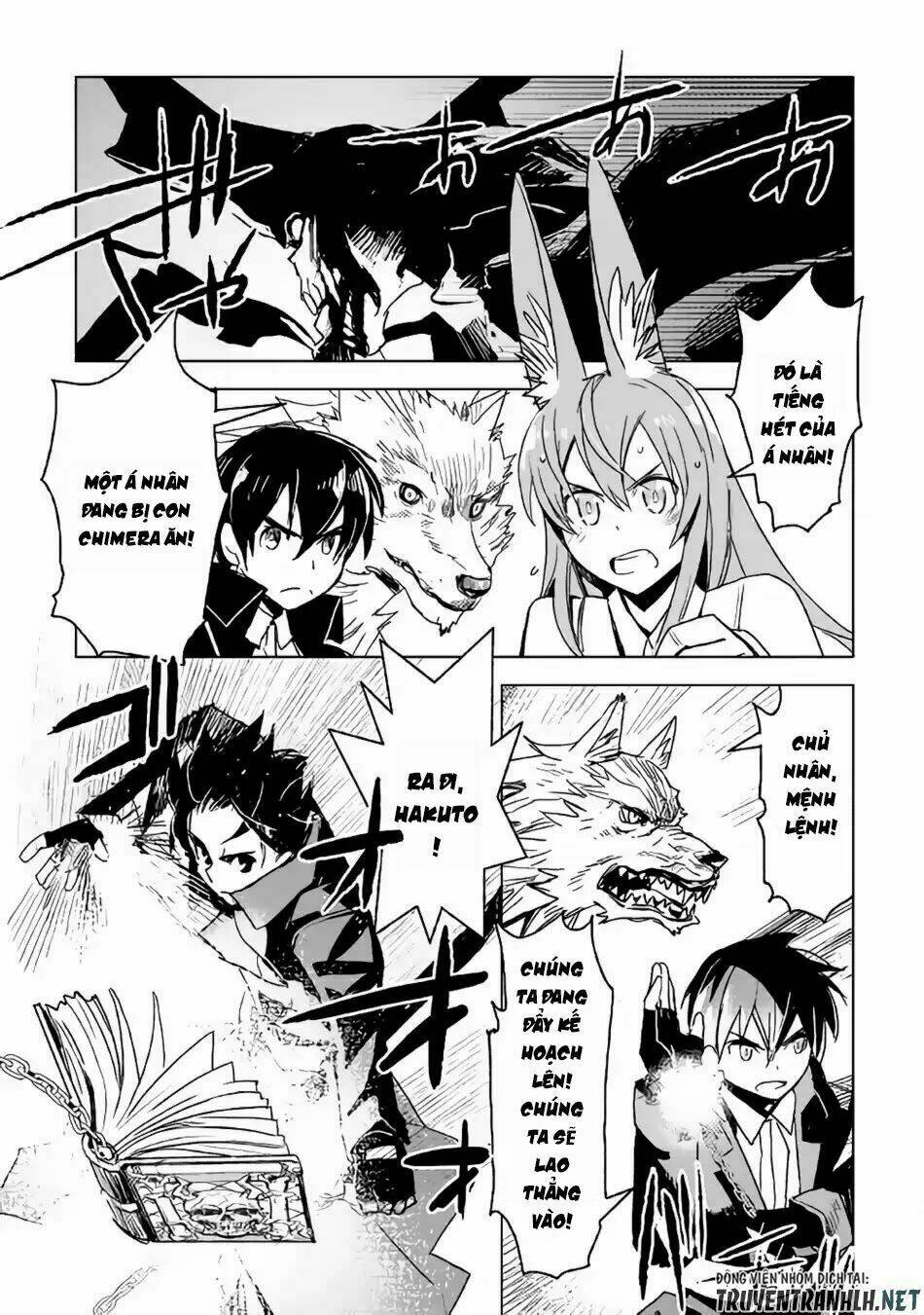 Kuro No Souzou Shoukanshi - Tenseisha No Hangyaku Chương 11 Ảnh 15