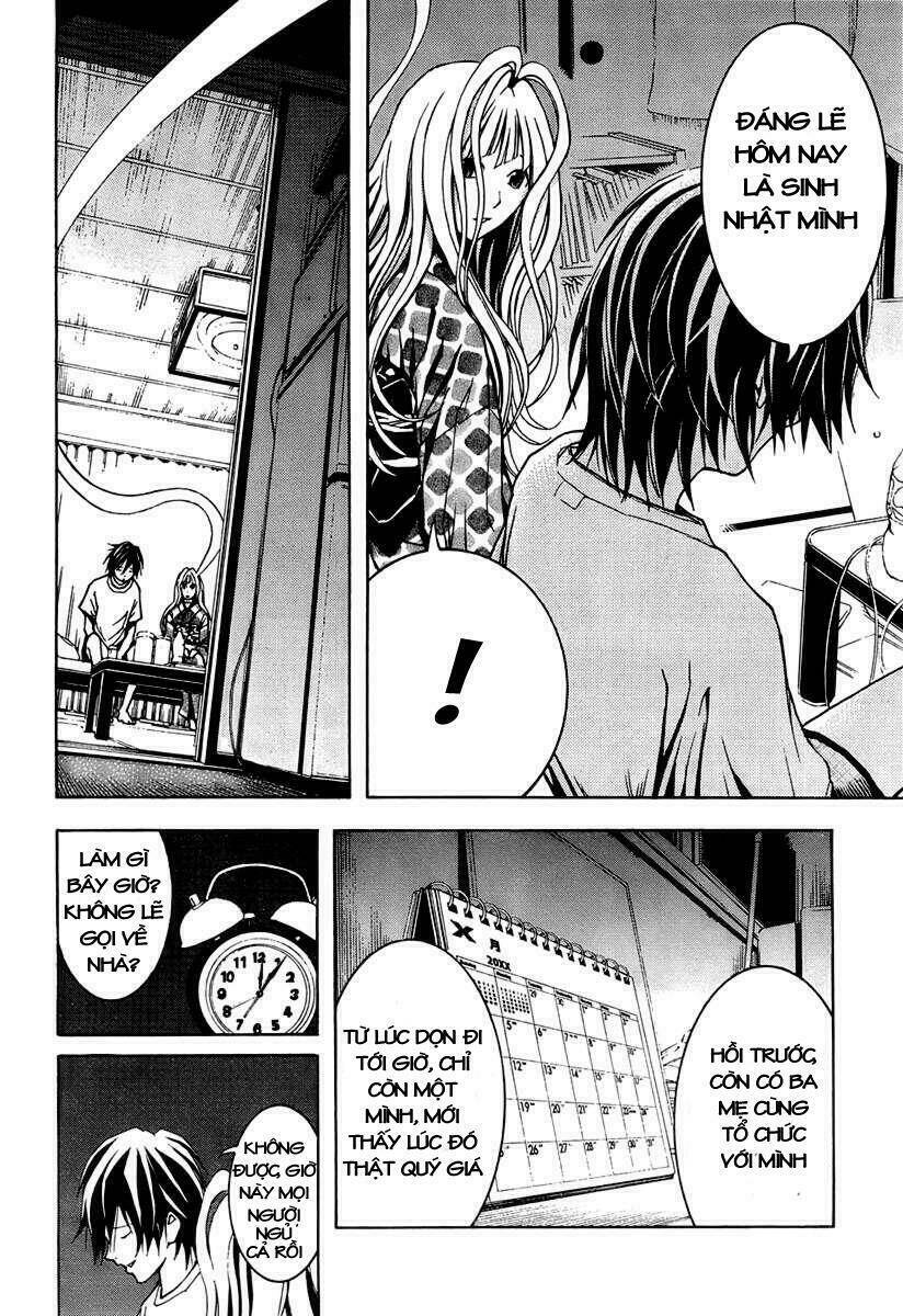Renai Kaidan Sayoko-San Chương 2 Ảnh 18