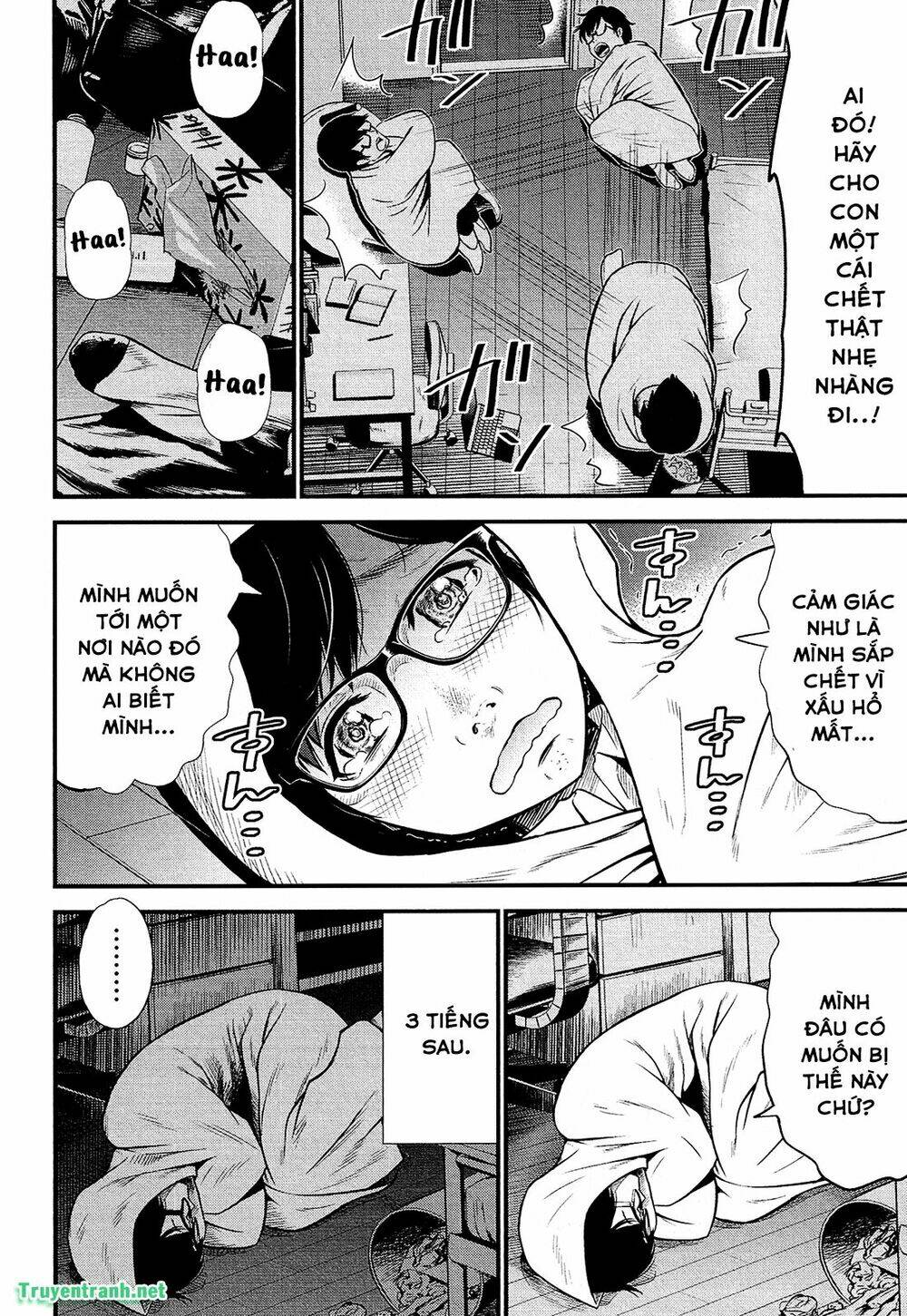 Giniro No Genders Chương 2 Ảnh 12