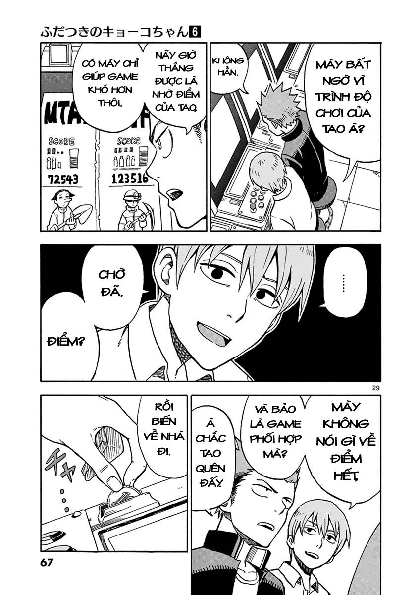 Fudatsuki No Kyoko-Chan Chương 29 Ảnh 30