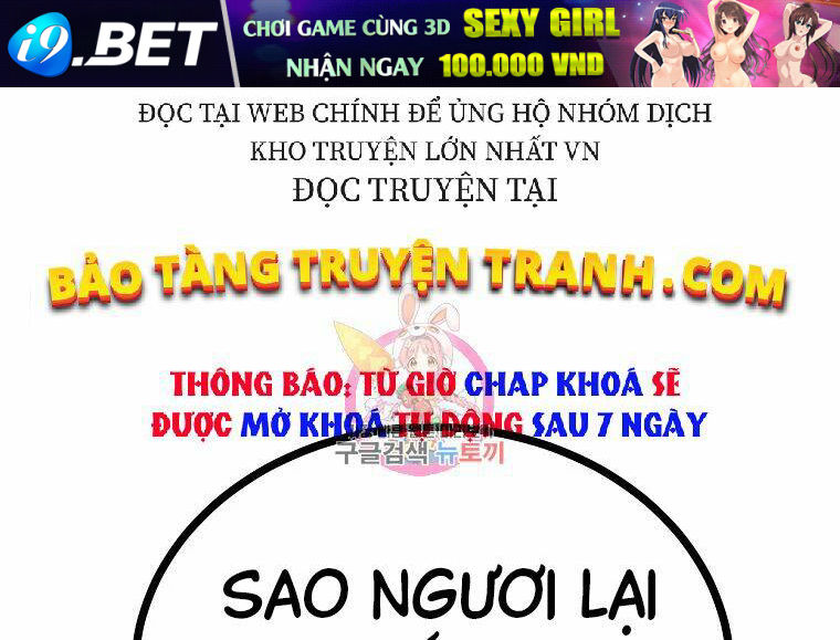 Thiếu Niên Phương Sĩ Chương 32 Ảnh 2