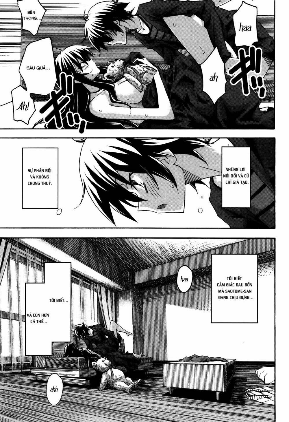 Uwakoi Chương 19 Ảnh 25