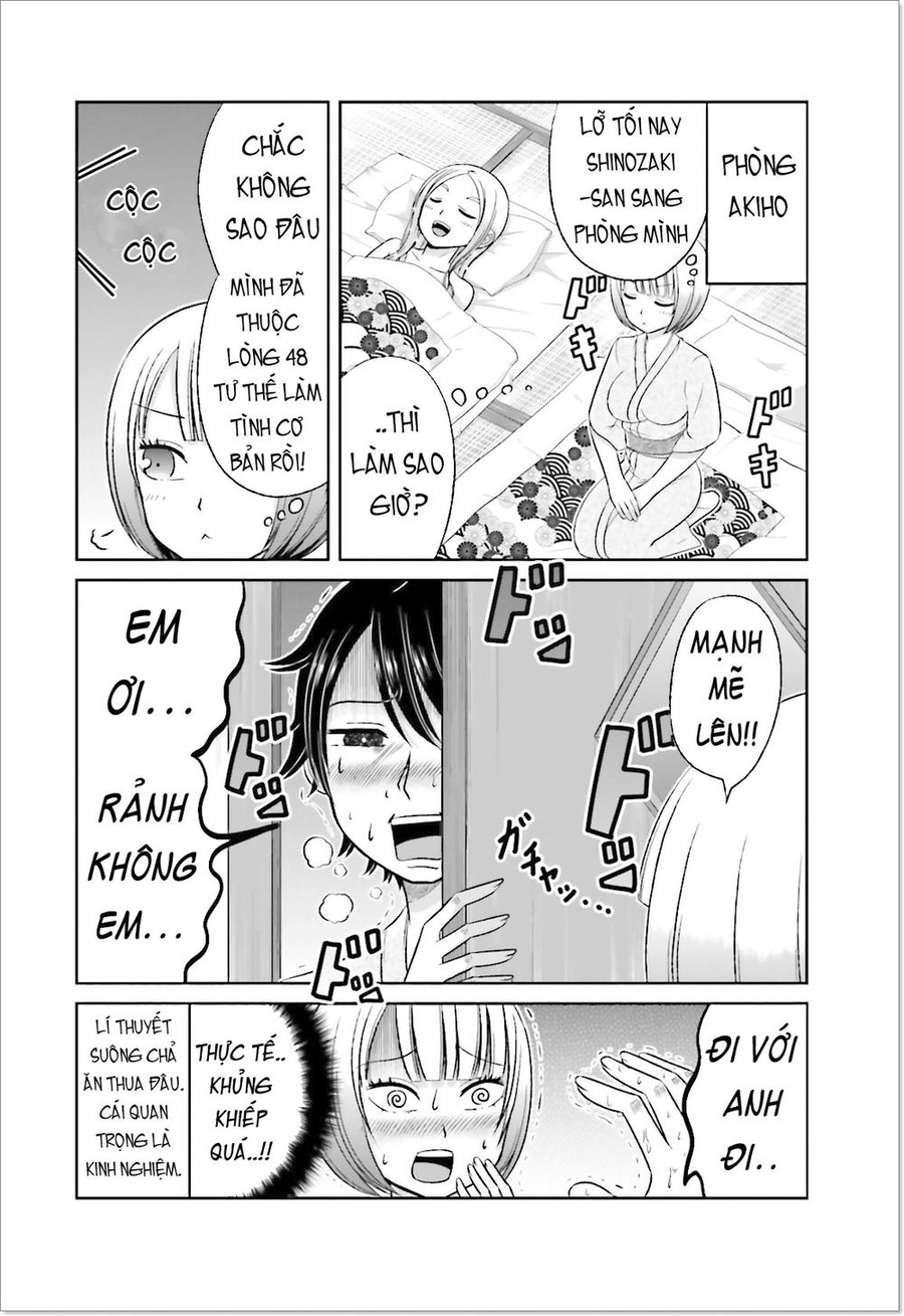 Boku No Kanojo Ga Majime Sugiru Shojo Bitch Na Ken Chương 37 Ảnh 5